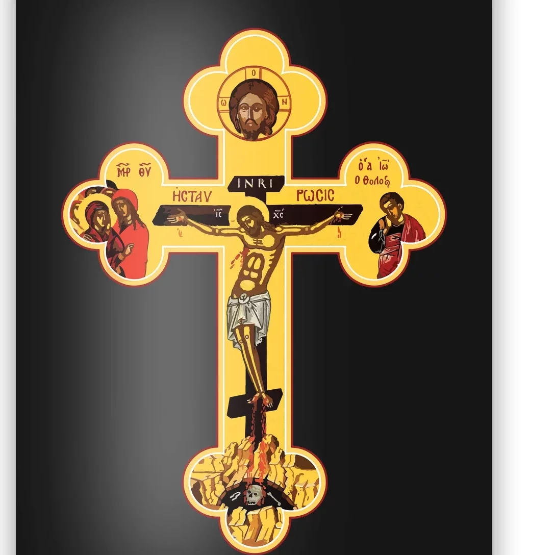 Greek Orthodox Jesus Christ Cross Icon Poster