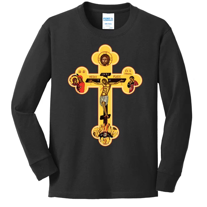 Greek Orthodox Jesus Christ Cross Icon Kids Long Sleeve Shirt