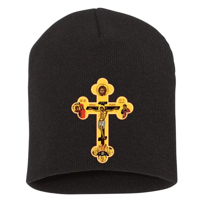 Greek Orthodox Jesus Christ Cross Icon Short Acrylic Beanie