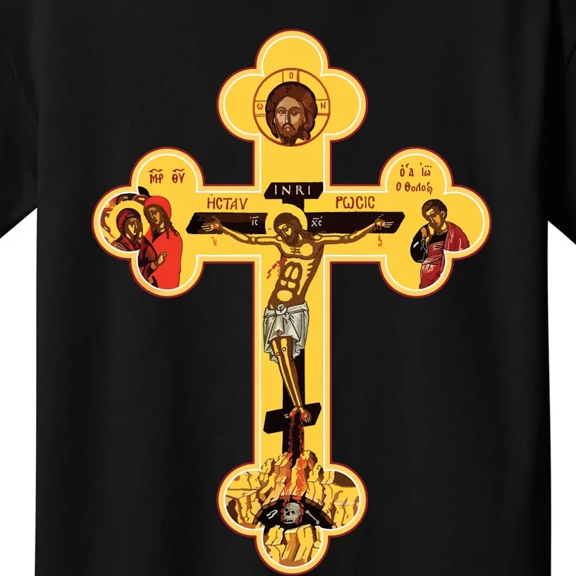 Greek Orthodox Jesus Christ Cross Icon Kids T-Shirt