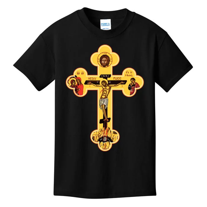 Greek Orthodox Jesus Christ Cross Icon Kids T-Shirt