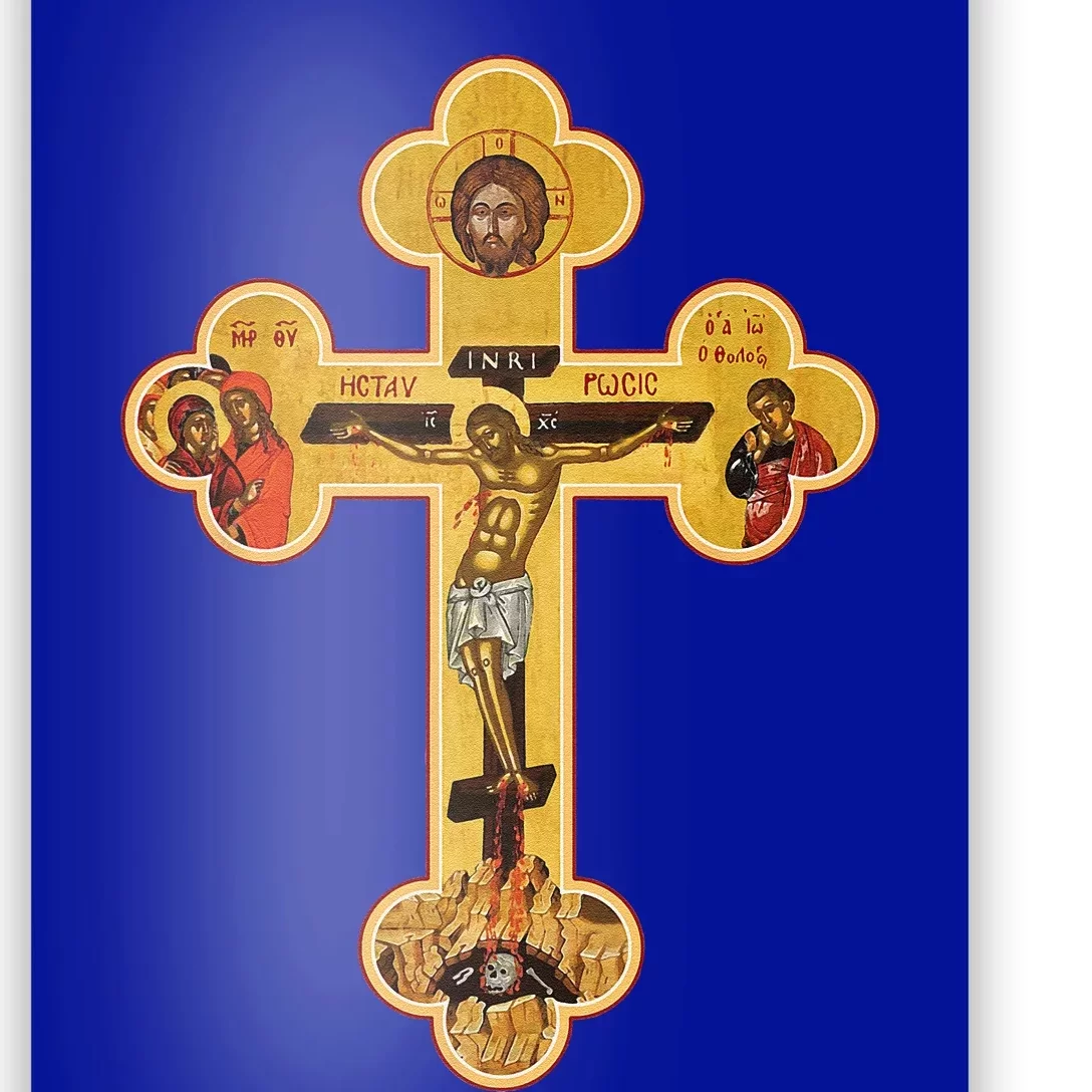 Greek Orthodox Jesus Christ Cross Icon Poster