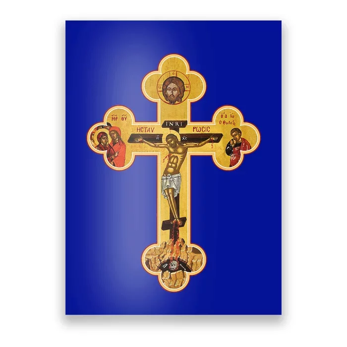 Greek Orthodox Jesus Christ Cross Icon Poster