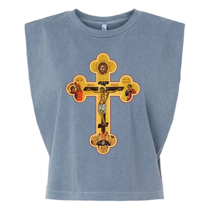 Greek Orthodox Jesus Christ Cross Icon Garment-Dyed Women's Muscle Tee