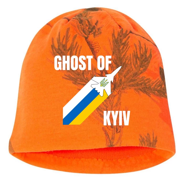 Ghost Of Kyiv Ukraine Fighter Pilot Legend Kati - Camo Knit Beanie