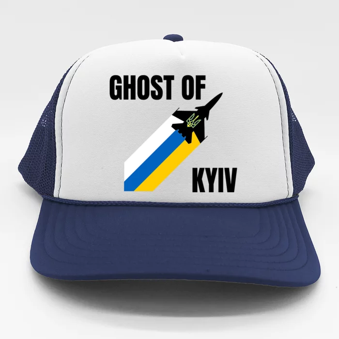 Ghost Of Kyiv Ukraine Fighter Pilot Legend Trucker Hat