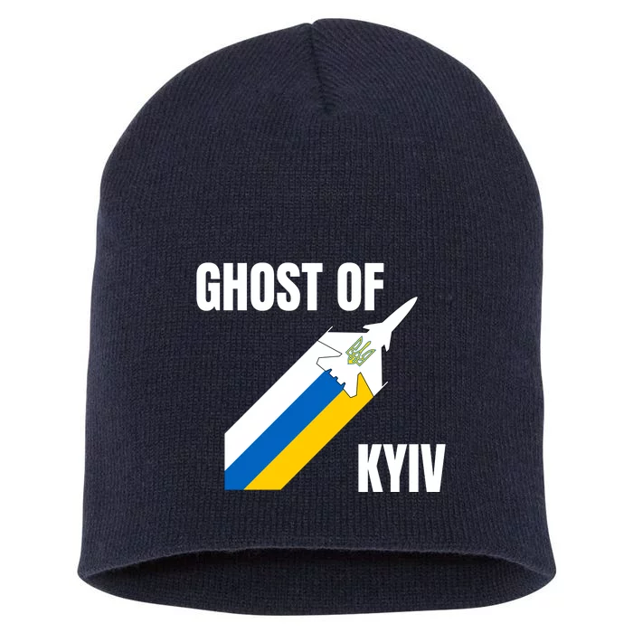 Ghost Of Kyiv Ukraine Fighter Pilot Legend Short Acrylic Beanie