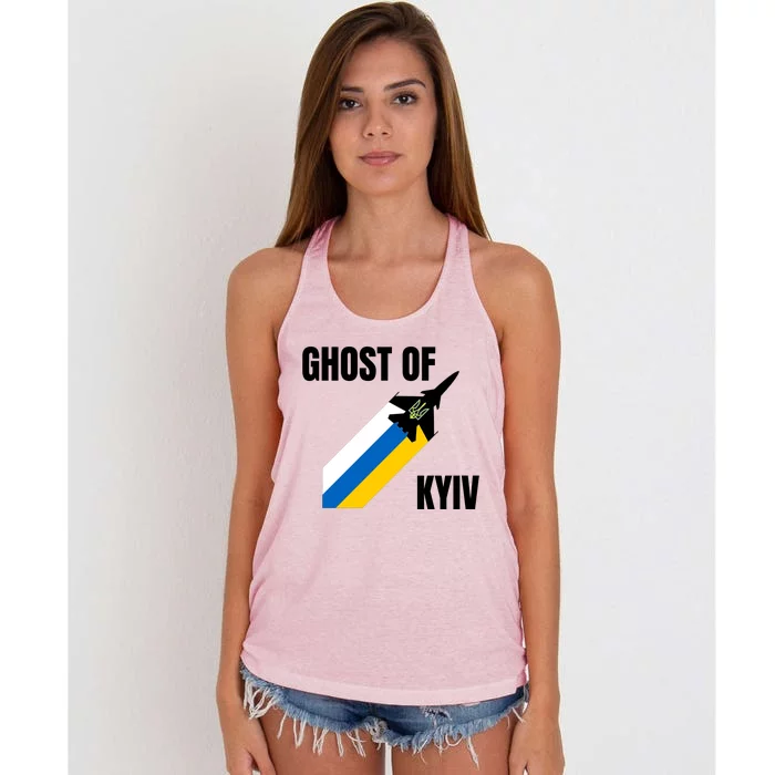 Ghost Of Kyiv Ukraine Fighter Pilot Legend Women's Knotted Racerback Tank