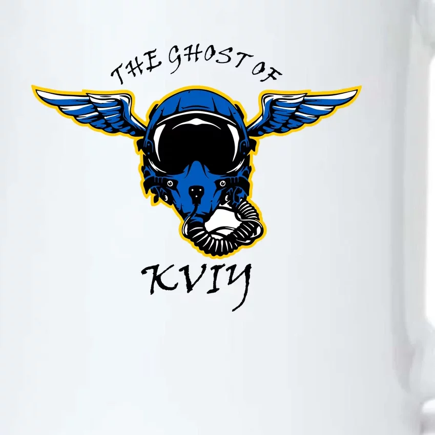 Ghost Of Kyiv Ukraine Fighter Pilot Mask Legend Black Color Changing Mug