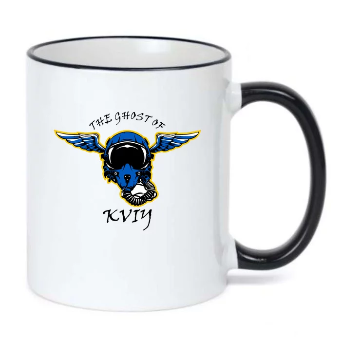 Ghost Of Kyiv Ukraine Fighter Pilot Mask Legend Black Color Changing Mug