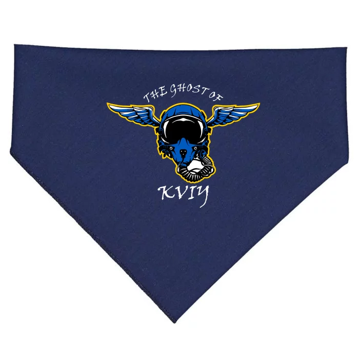 Ghost Of Kyiv Ukraine Fighter Pilot Mask Legend USA-Made Doggie Bandana