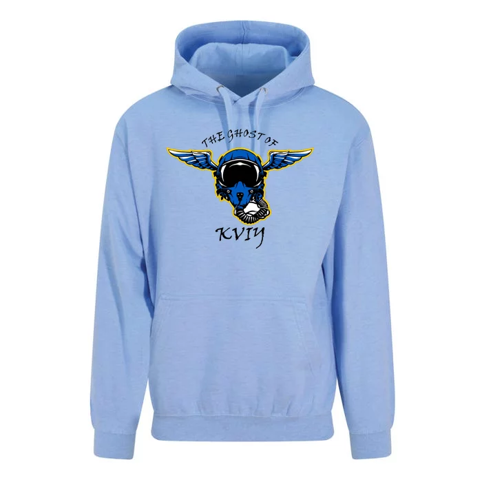 Ghost Of Kyiv Ukraine Fighter Pilot Mask Legend Unisex Surf Hoodie