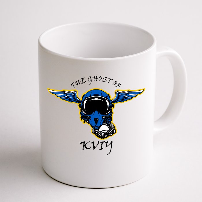 Ghost Of Kyiv Ukraine Fighter Pilot Mask Legend Front & Back Coffee Mug