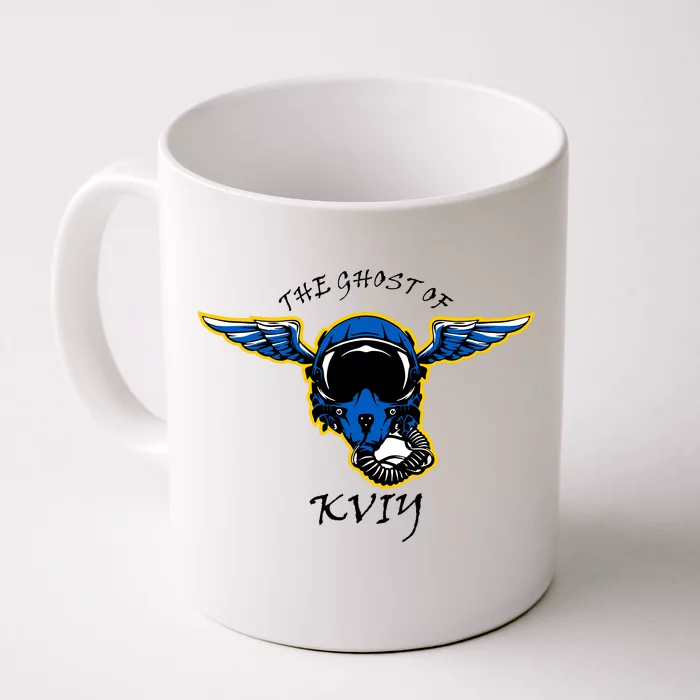 Ghost Of Kyiv Ukraine Fighter Pilot Mask Legend Front & Back Coffee Mug