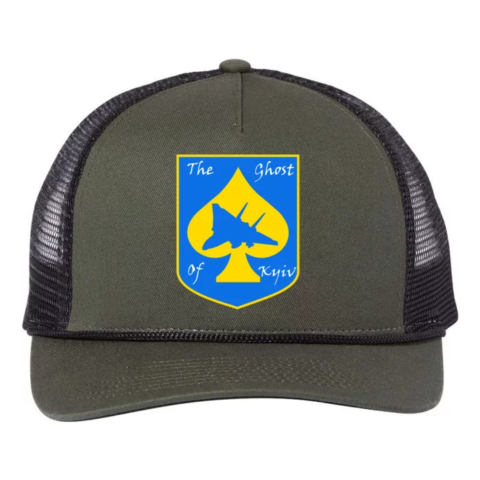 Ghost Of Kyiv Ukraine Fighter Pilot Legend Emblem Retro Rope Trucker Hat Cap