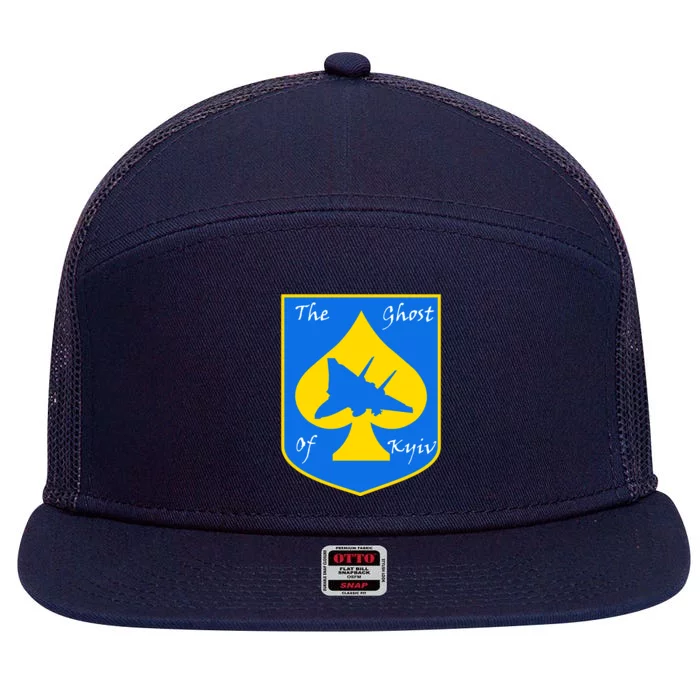 Ghost Of Kyiv Ukraine Fighter Pilot Legend Emblem 7 Panel Mesh Trucker Snapback Hat