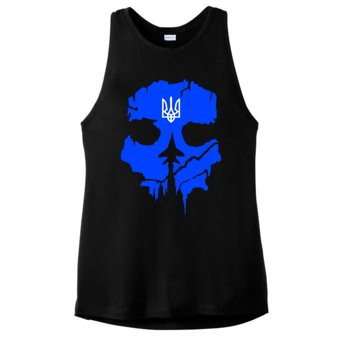 Ghost Of Kyiv Ukraine Ladies Tri-Blend Wicking Tank