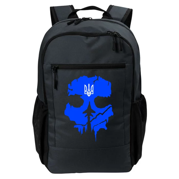 Ghost Of Kyiv Ukraine Daily Commute Backpack