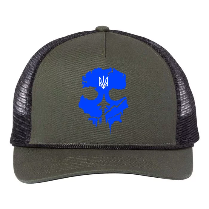 Ghost Of Kyiv Ukraine Retro Rope Trucker Hat Cap