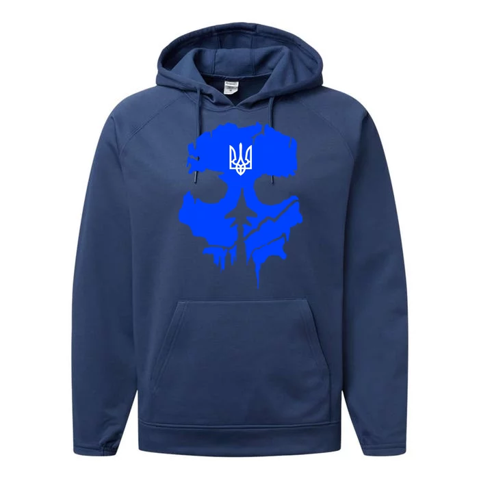 Ghost Of Kyiv Ukraine Performance Fleece Hoodie