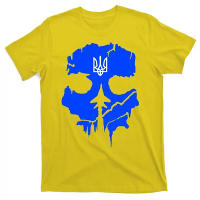 Bayractar T Shirt, Pornhub T Shirt, Ukraine T Shirt, Ukrainian Patriotic T  Shirt, Made in Ukraine T Shirt, Ostromisl -  Israel