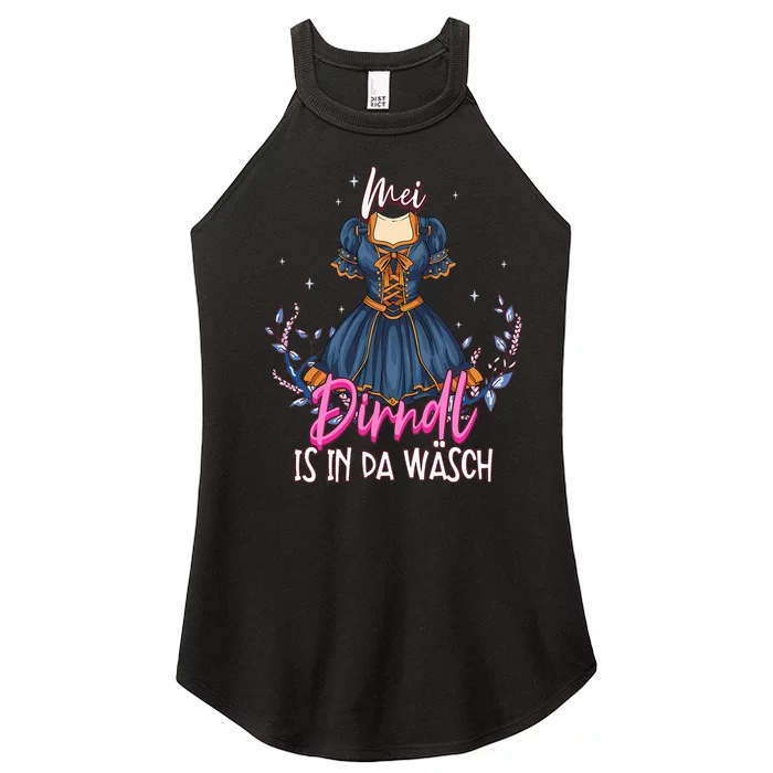 German Oktoberfest My Dirndl Is In The Wash Women’s Perfect Tri Rocker Tank