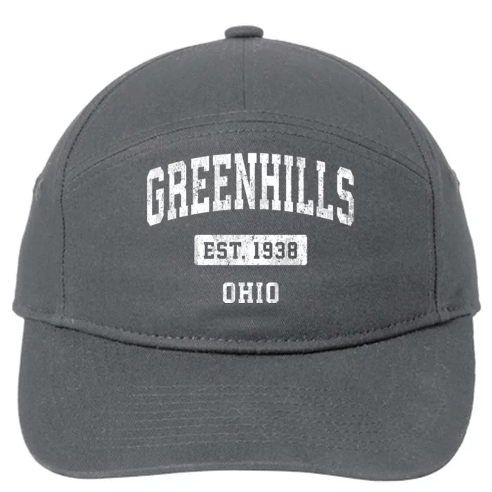 Greenhills Ohio Oh Vintage Sports Established 7-Panel Snapback Hat