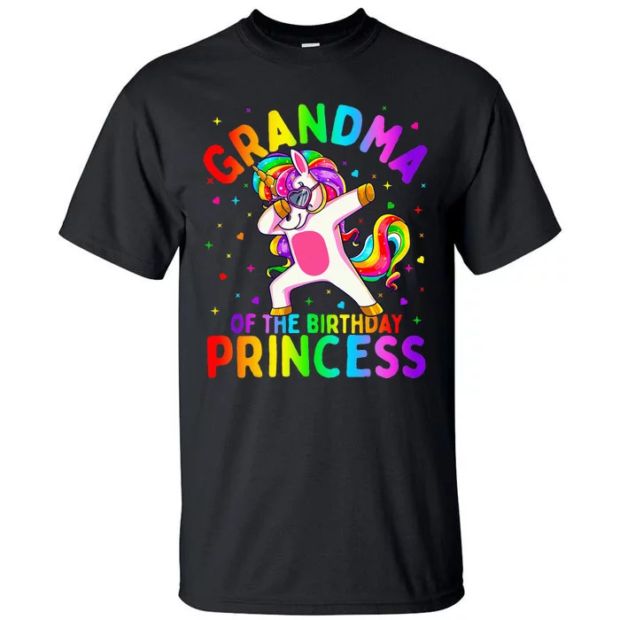 Grandma of the Birthday Princess Dabbing Unicorn Tall T-Shirt