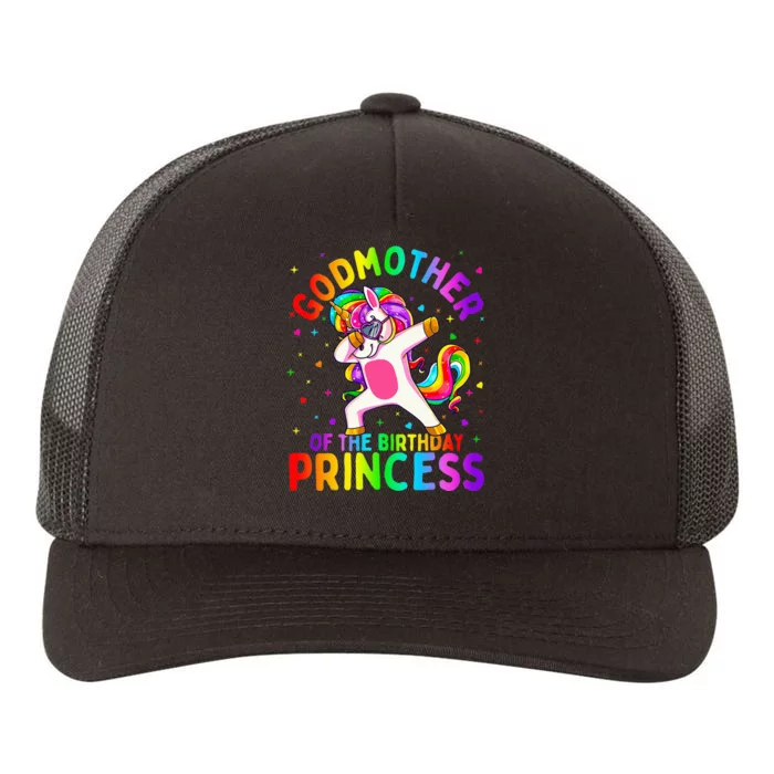 Godmother of the Birthday Princess Dabbing Unicorn Yupoong Adult 5-Panel Trucker Hat