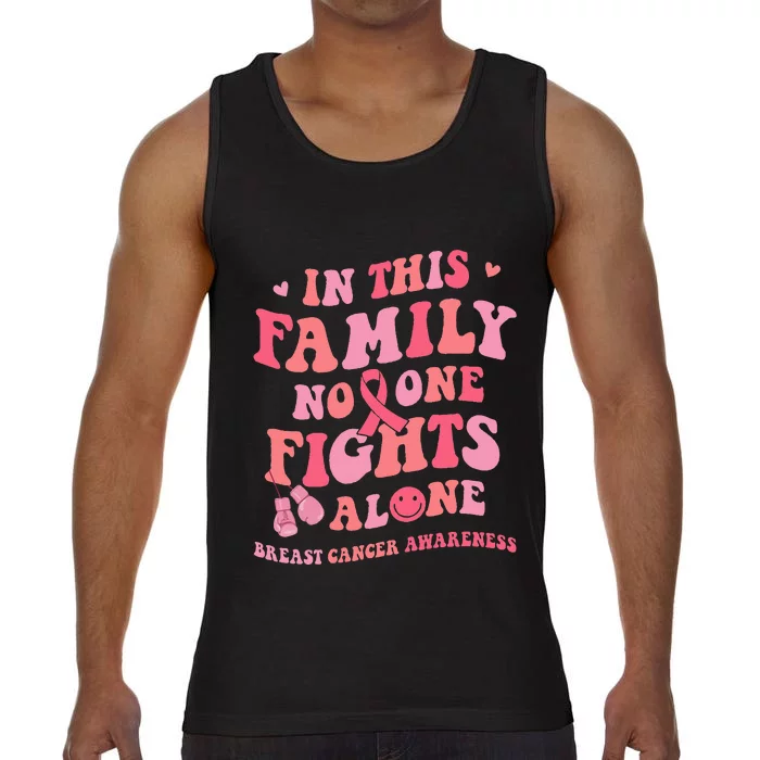 Groovy Pink Breast Cancer Warrior Family No One Fight Alone Comfort Colors® Tank Top