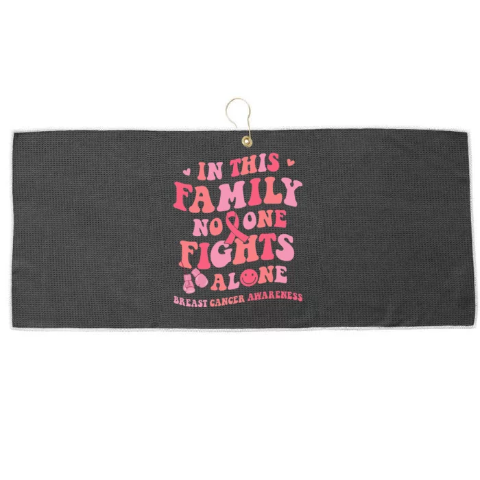 Groovy Pink Breast Cancer Warrior Family No One Fight Alone Large Microfiber Waffle Golf Towel