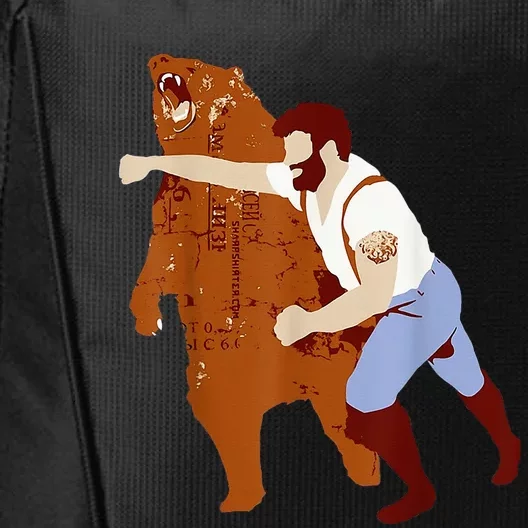 Guy Punching Bear City Backpack