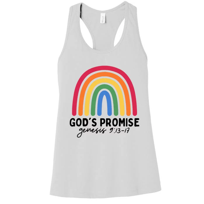 Gods Promise Christian Rainbow Women's Racerback Tank