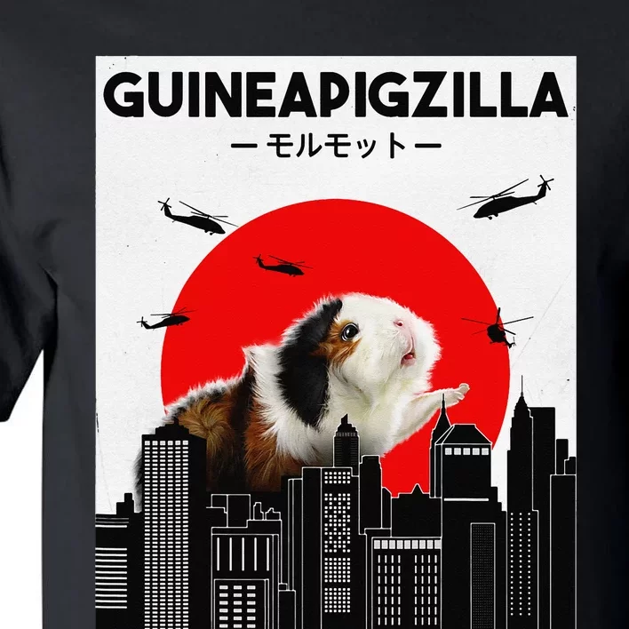 Guinea Pig Guinea Pig Lover Tee Guinea Pig Tall T-Shirt