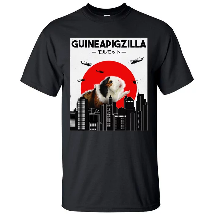 Guinea Pig Guinea Pig Lover Tee Guinea Pig Tall T-Shirt