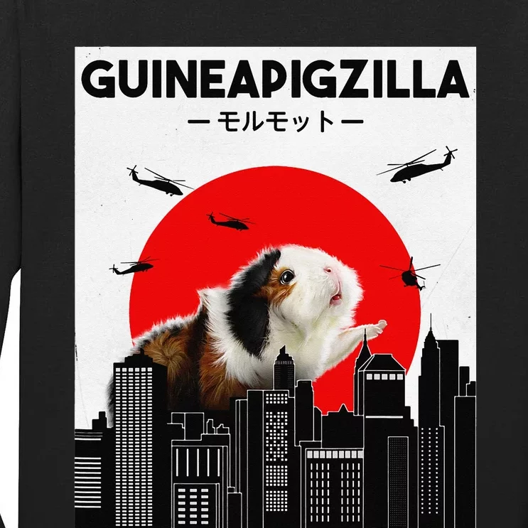 Guinea Pig Guinea Pig Lover Tee Guinea Pig Tall Long Sleeve T-Shirt