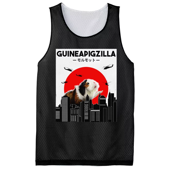 Guinea Pig Guinea Pig Lover Tee Guinea Pig Mesh Reversible Basketball Jersey Tank