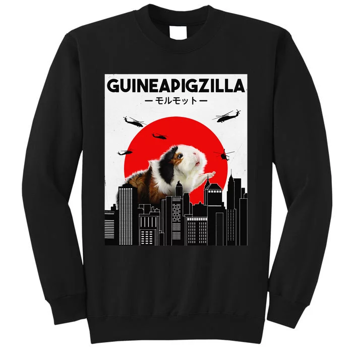 Guinea Pig Guinea Pig Lover Tee Guinea Pig Tall Sweatshirt