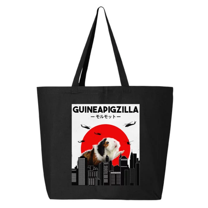 Guinea Pig Guinea Pig Lover Tee Guinea Pig 25L Jumbo Tote