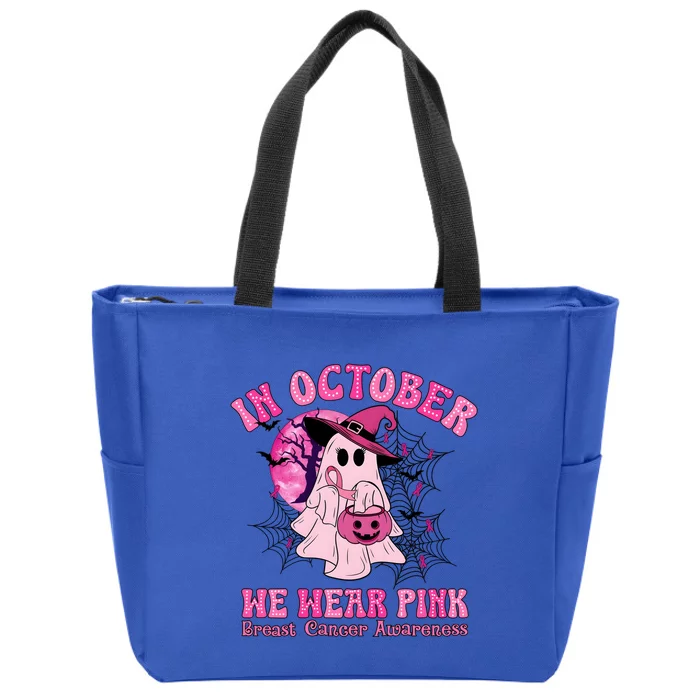 Ghost Pumpkin In October We Wear Breast Cancer Zip Tote Bag