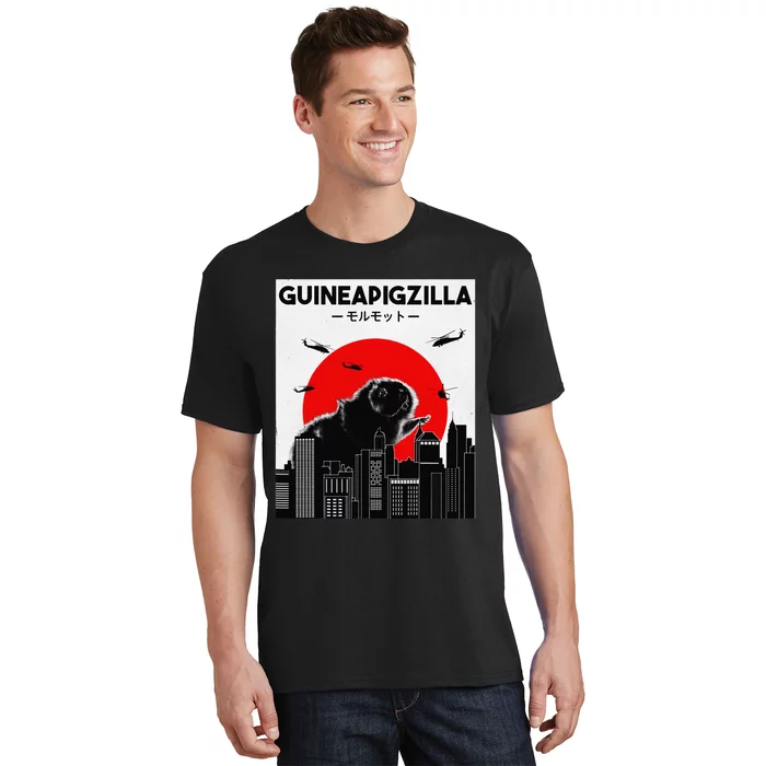 Guinea Pig Lover Tee Guineapigzilla Funny Guinea Pig T-Shirt