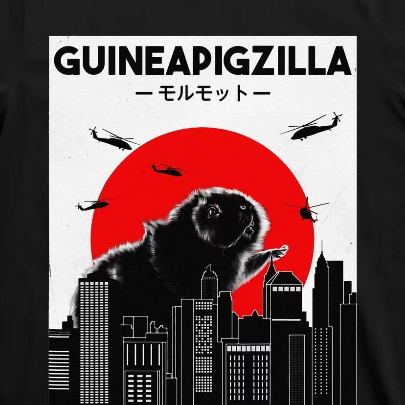 Guinea Pig Lover Tee Guineapigzilla Funny Guinea Pig T-Shirt