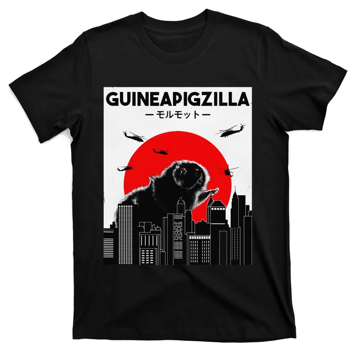 Guinea Pig Lover Tee Guineapigzilla Funny Guinea Pig T-Shirt