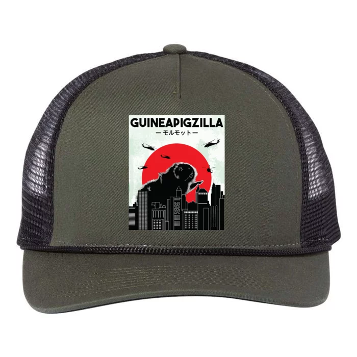 Guinea Pig Lover Tee Guineapigzilla Funny Guinea Pig Retro Rope Trucker Hat Cap