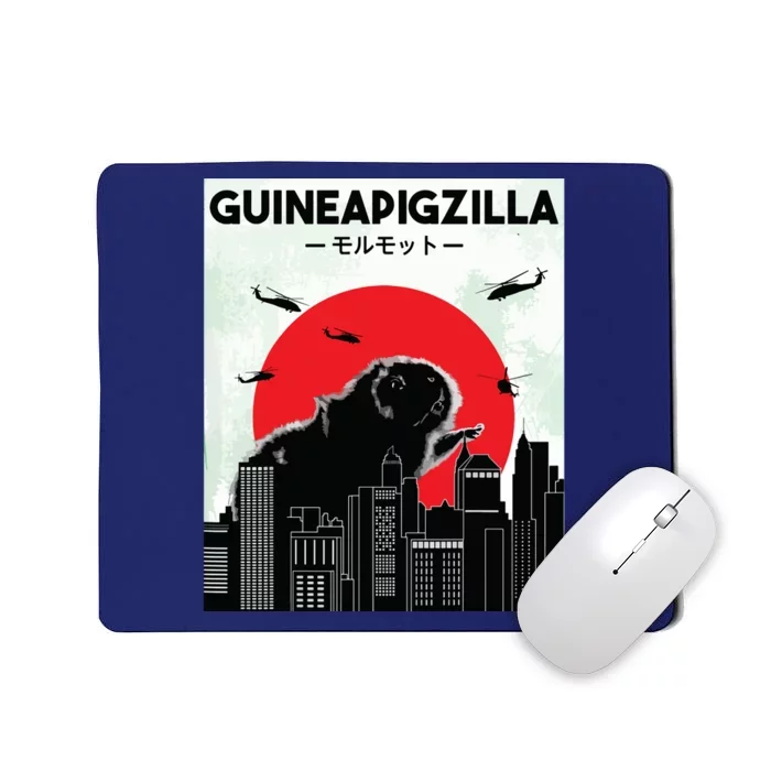 Guinea Pig Lover Tee Guineapigzilla Funny Guinea Pig Mousepad