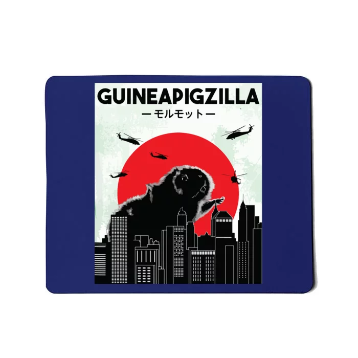 Guinea Pig Lover Tee Guineapigzilla Funny Guinea Pig Mousepad