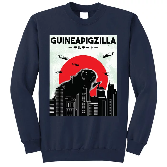 Guinea Pig Lover Tee Guineapigzilla Funny Guinea Pig Tall Sweatshirt