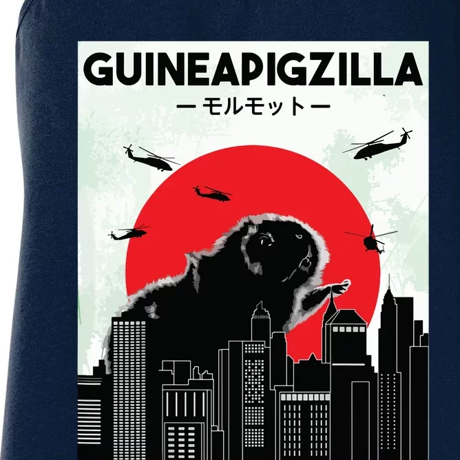 Guinea Pig Lover Tee Guineapigzilla Funny Guinea Pig Women's Racerback Tank