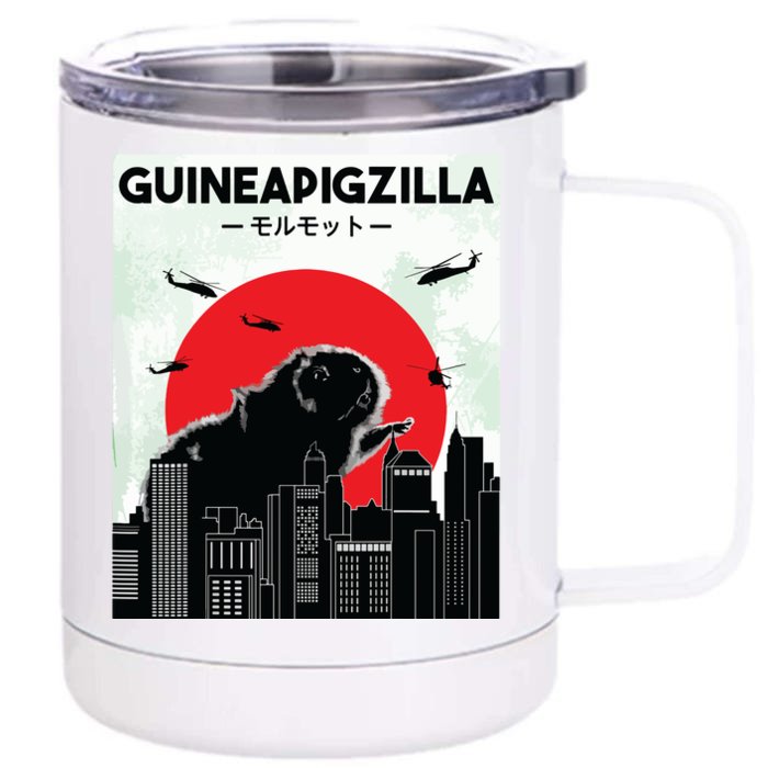 Guinea Pig Lover Tee Guineapigzilla Funny Guinea Pig Front & Back 12oz Stainless Steel Tumbler Cup