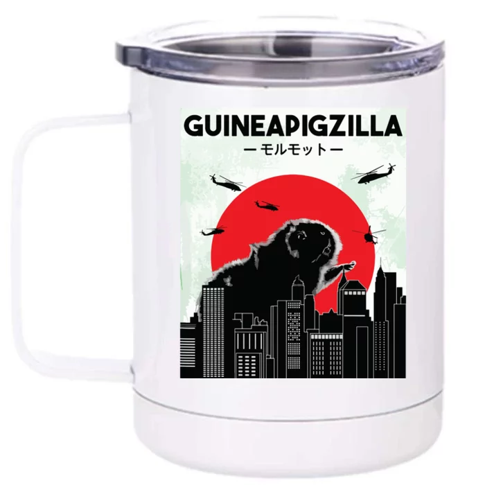 Guinea Pig Lover Tee Guineapigzilla Funny Guinea Pig Front & Back 12oz Stainless Steel Tumbler Cup